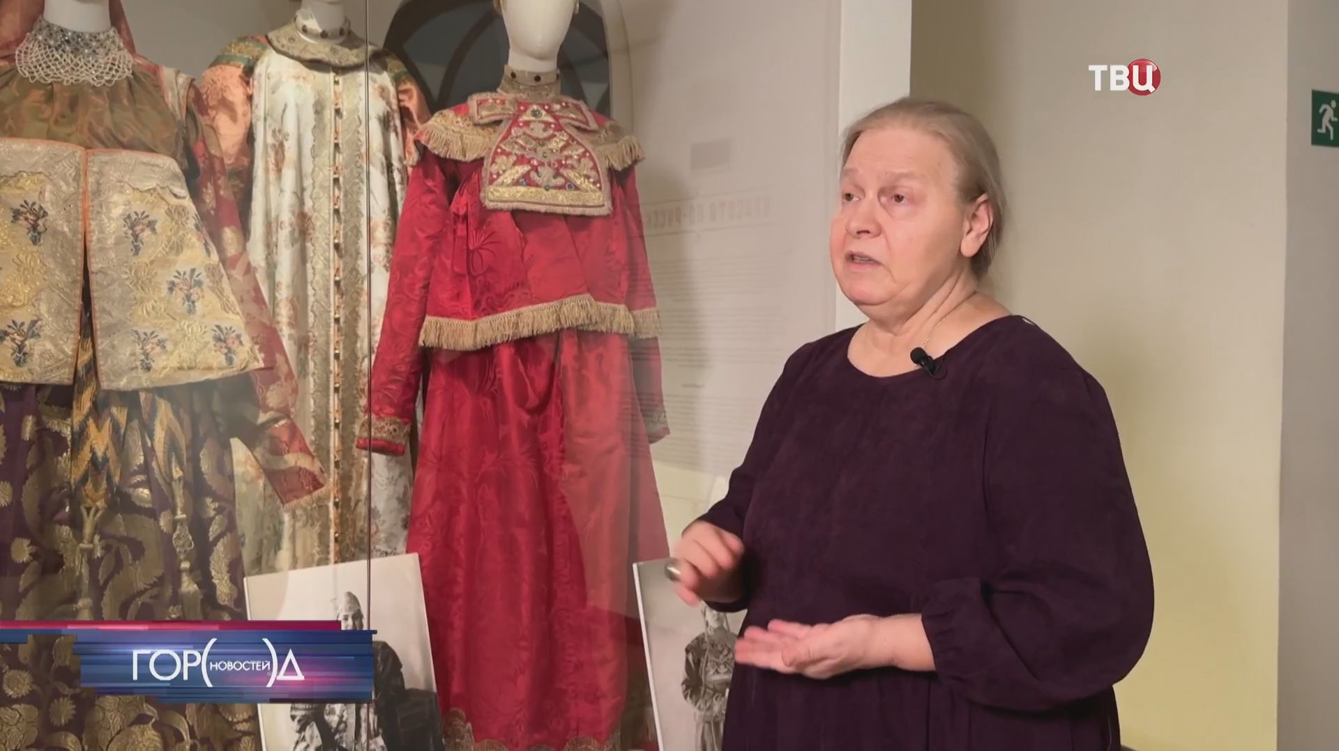 В "Царицыно" выставили "Великолепие русского костюма" смотреть онлайн