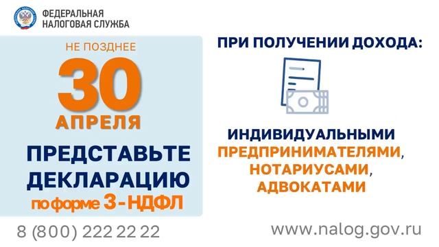 Video_11499857534768