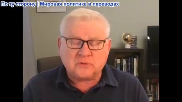 Андрей Мартьянов - Лавров освобожденный