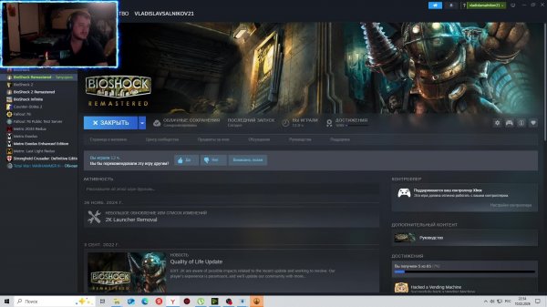 ГЛЯНЕМ НЕСКОЛЬКО ИГР ПООБЩАЕМСЯ