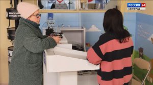 В Белгороде до 1 марта на круглосуточную работу перевели три пункта обогрева