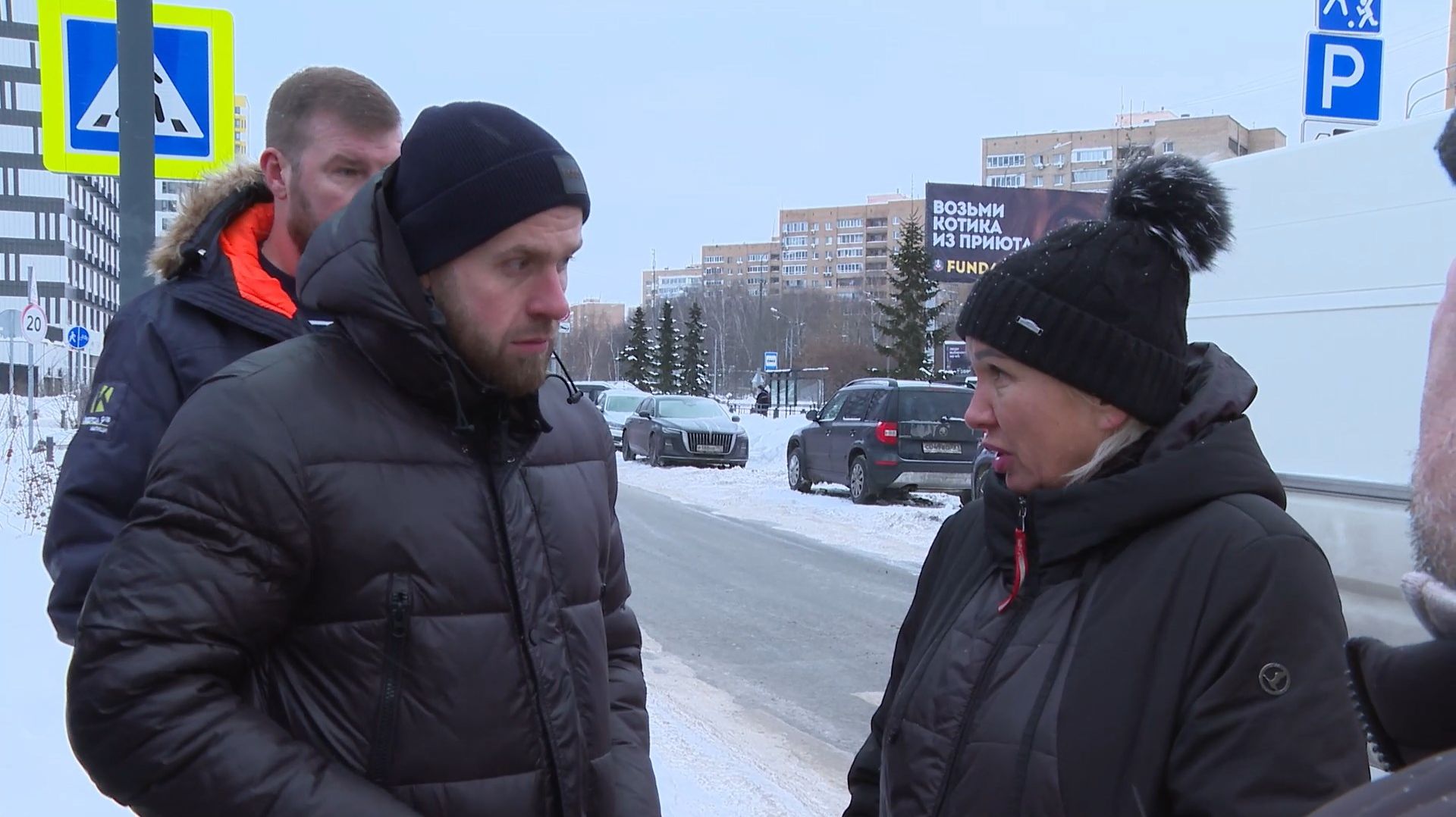 Контроль за уборкой снега продолжается смотреть онлайн