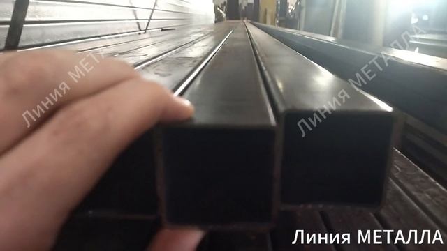 Труба 50х50х2