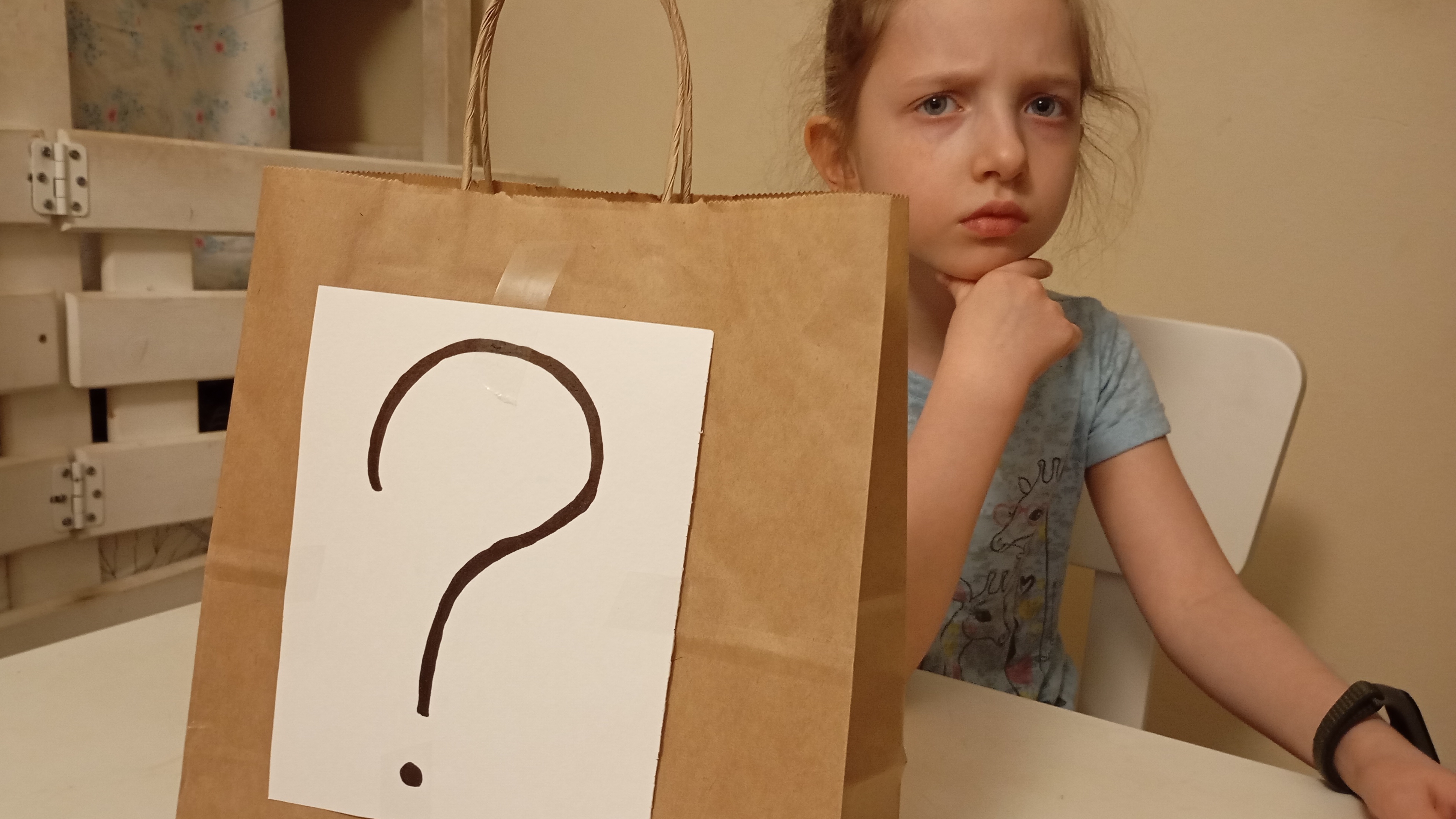 ✨ Что же ве этом пакете? 2 смотреть онлайн