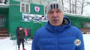 ПТК-Савинский от 3 февраля