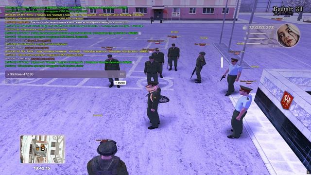 маты смотреть онлайн