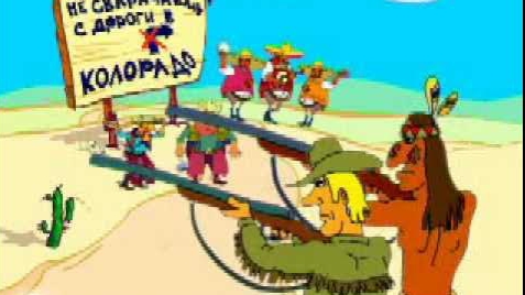 Vasilisa_Kolorado.avi