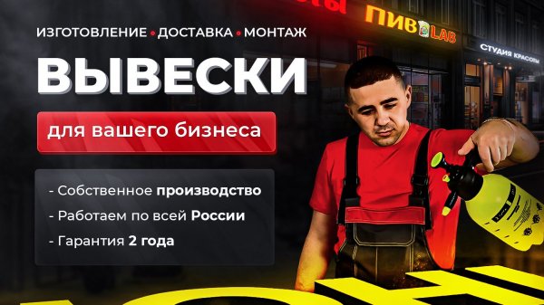 Горизонтально (online-video-cutter.com)