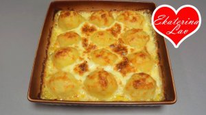 С ТАКОЙ КАРТОШКОЙ И МЯСА НЕ НАДО! Объедение! Запечённый картофель в сливочно сырном соусе в духовке!