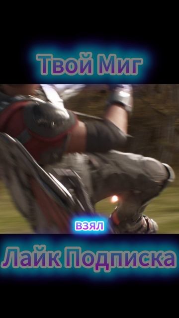 «Что она сразу не вышла биться?» Ванда Максимофф сносит бурильную машину Таноса в Ваканде