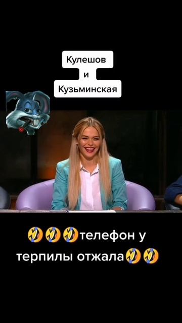 КТО ИХ ЗНАЕТ? смотреть онлайн