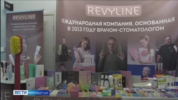 Всероссийская научно-практическая конференция стоматологов прошла в Ингушетии