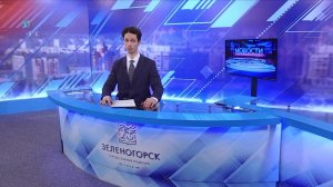 Новости ТВИН 10.02.2026