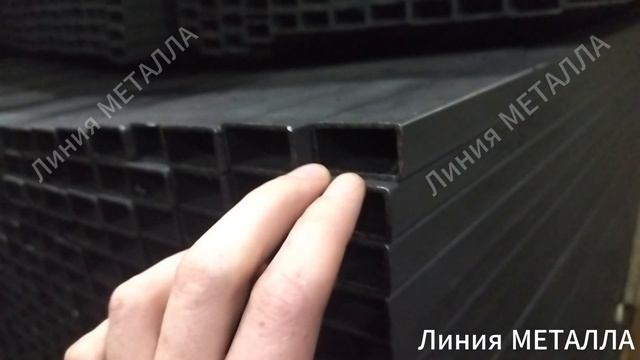 Труба 40х20х1,5