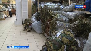 Кировская область вошла в топ-5 регионов по сбору гуманитарной помощи для приграничных регионов