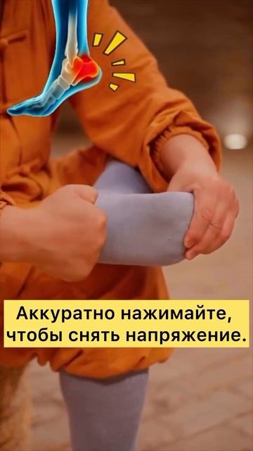 ПОЛЕЗНЫЙ СОВЕТ, КОГДА БОЛИТ ПЯТКА.