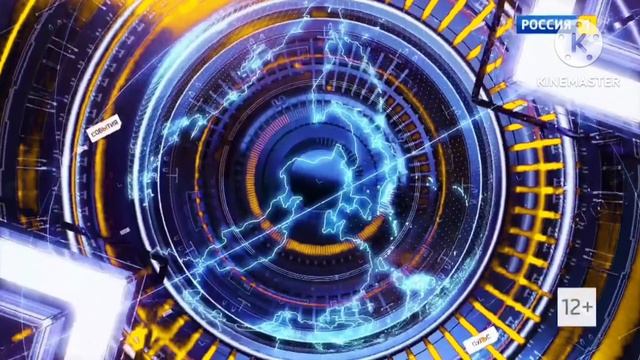 60 минут заставка-2017 смотреть онлайн