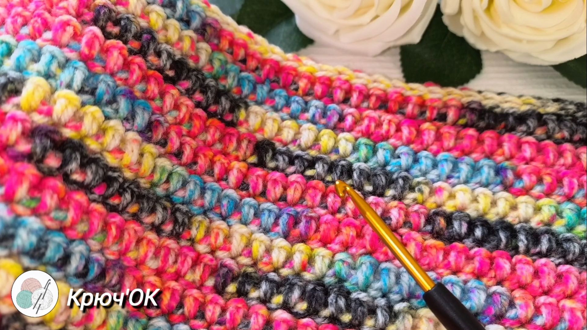 Узор крючком 40 #вязаниекрючком #узорыкрючком