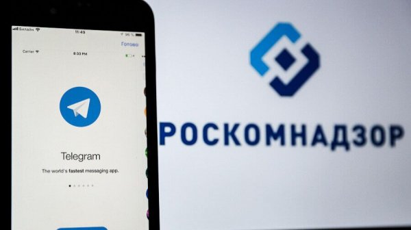 РКН официально подтвердил блокировку Telegram! Лента новостей 10.02.2026