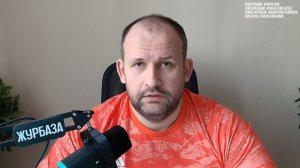 Онлайн ответы на вопросы в телеграме UPARTA 10го февраля 2026 года