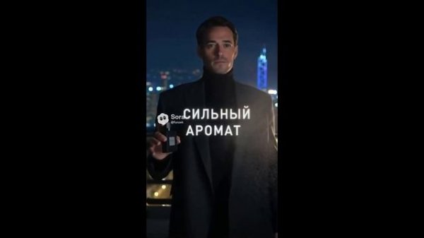 Смешная реклама 2