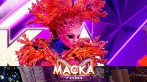 Шоу "МАСКА". Новый сезон, от 8 февраля 2026. Обзор