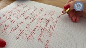 Каллиграфия как медитация: фокус внимания как основа сильного мастера