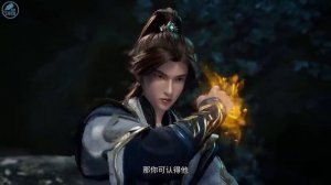 непревзойденный царь небес