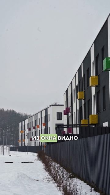 Что такое счастье?