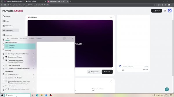 играю в CS2 и в GTA 5  и амонгасу ещё вроде что то или нет