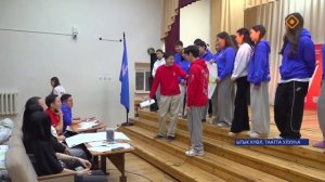 "Бастыҥнар хамсааһыннарын" десана