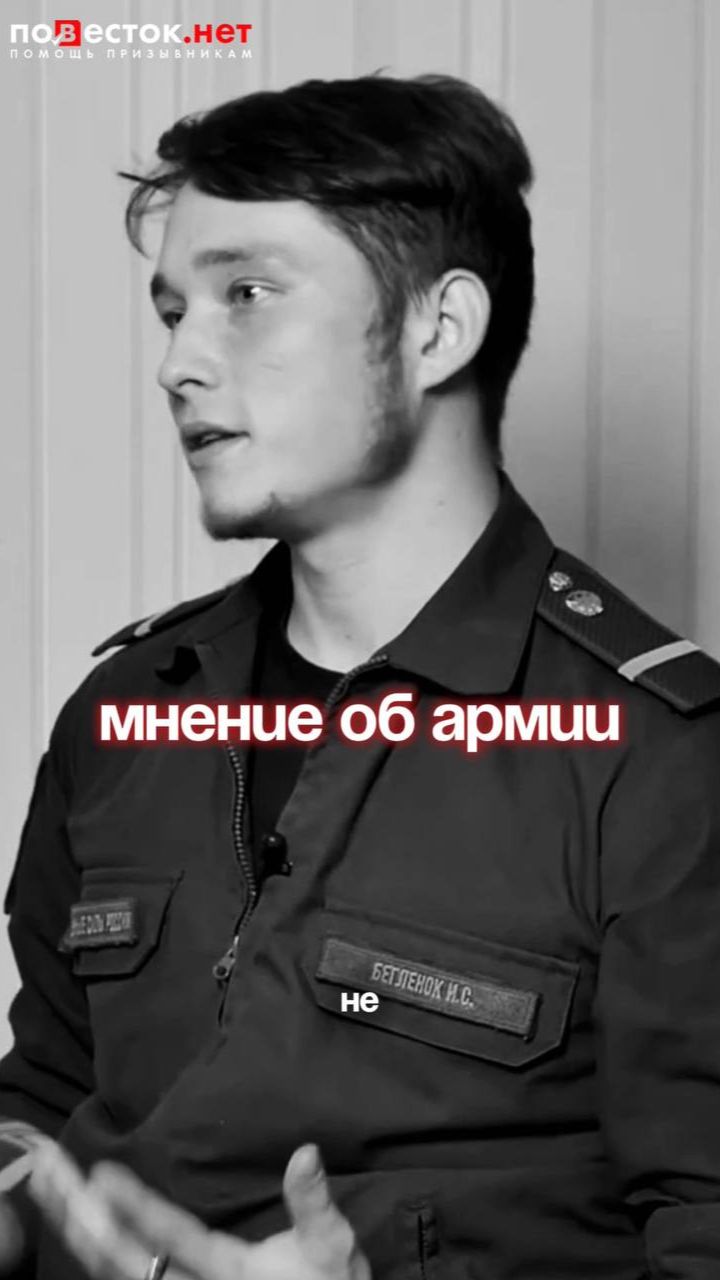 Срочной службы не должно быть? смотреть онлайн