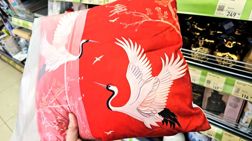 Фикс прайс.Ого сколько новинок в Феврале смотреть онлайн