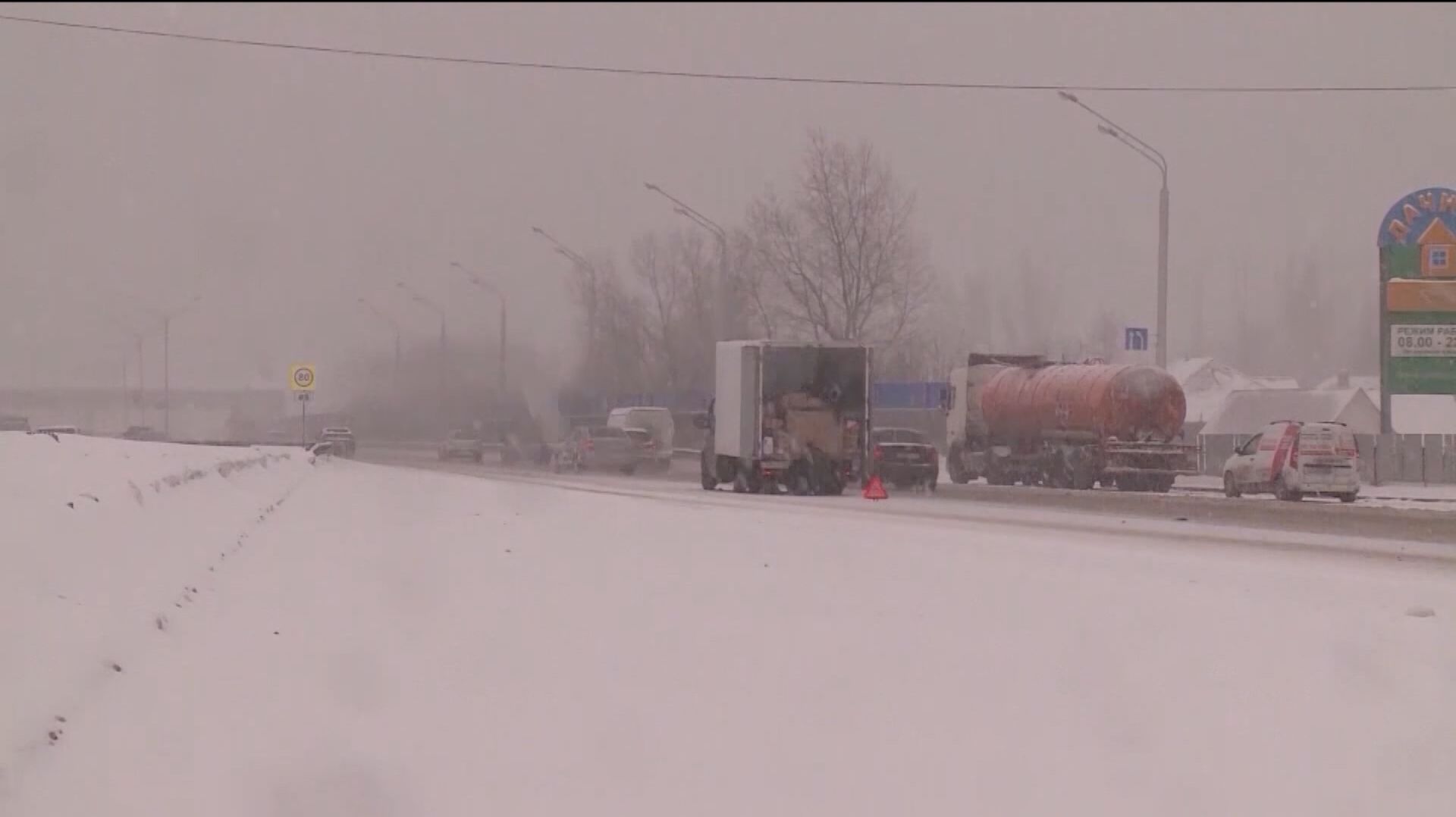 В Башкирии вновь будет морозно смотреть онлайн