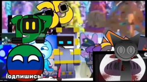 побег от накрашеных add round 30-34