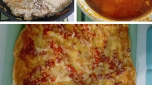 вкусный обед.