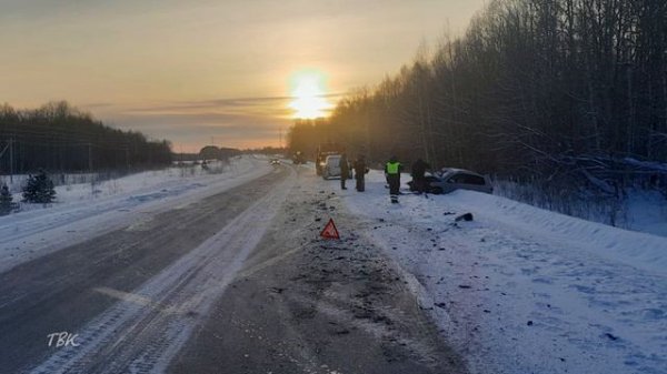 7 февраля на 272-м километре трассы Томск - Каргала - Колпашево произошло серьёзное ДТП