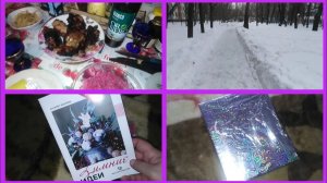 7-2024 Гуляю _ Покупки _ День рождения мужа __ Elena Pero