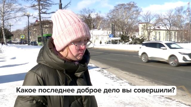 «Люди говорят» | Какое последнее доброе дело вы совершили? смотреть онлайн