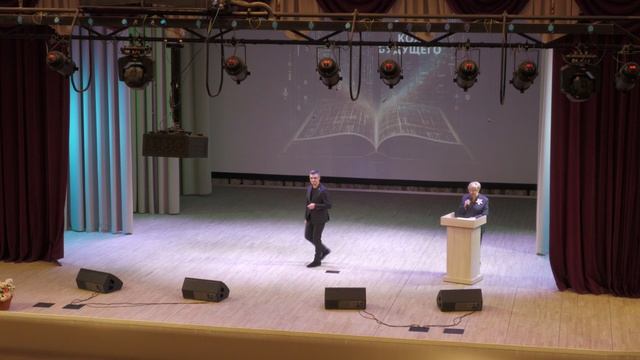 65лет ТЛ №176 смотреть онлайн