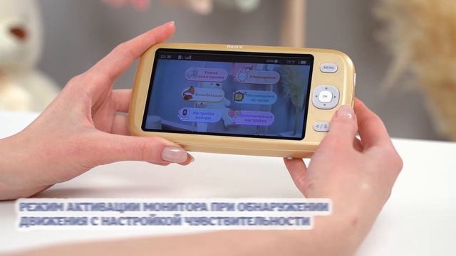 Видеоняня Ramili Baby RV1600X4 смотреть онлайн