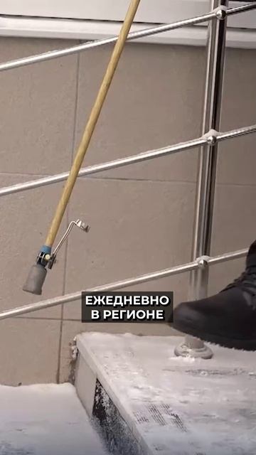 📍Социальное такси на Ямале станет удобнее #новости #янао смотреть онлайн