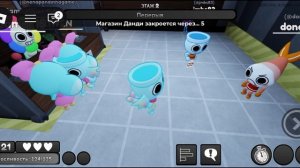 прохождение игры мир денди