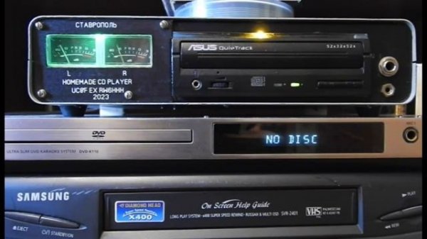 Charles Tiner - Good Soul Blues 2026