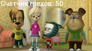 все грехи и ляпы барбоскины 9 серия "развитие таланта"