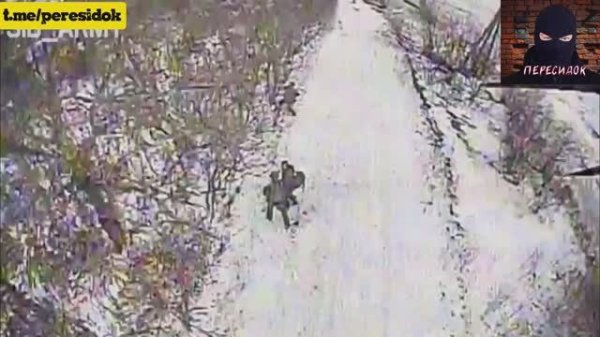 Игры в прятки с ВСУ