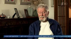 В Москве 12 февраля простятся с юристом Генрихом Падвой.