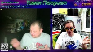 БЛИЗКИЕ ДРУЗЬЯ БАБИЧЕВА