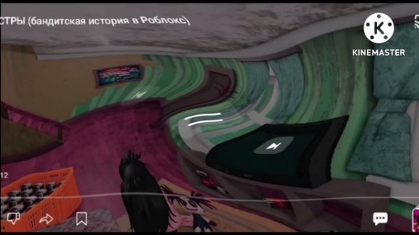 Preview 2 Sisters Roblox effects 12