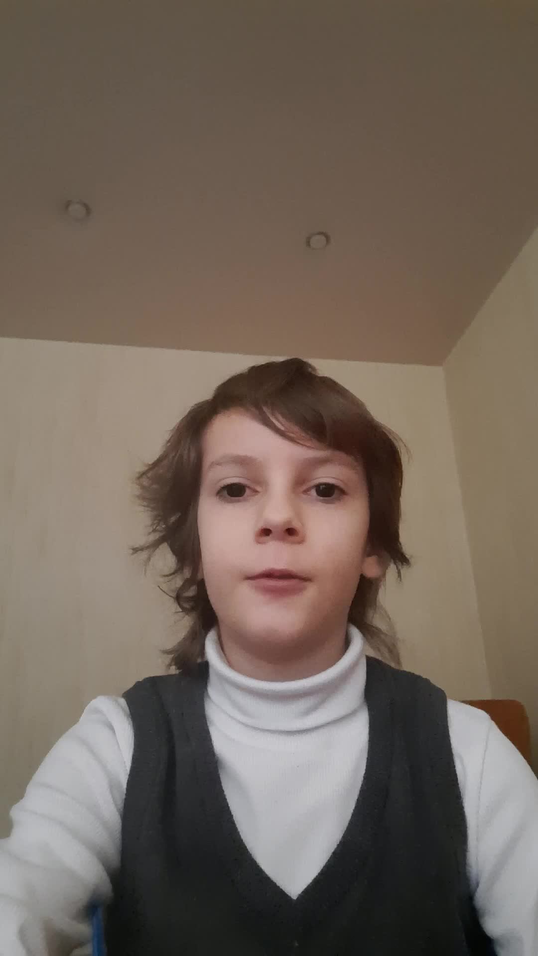 первый обычный стрим смотреть онлайн